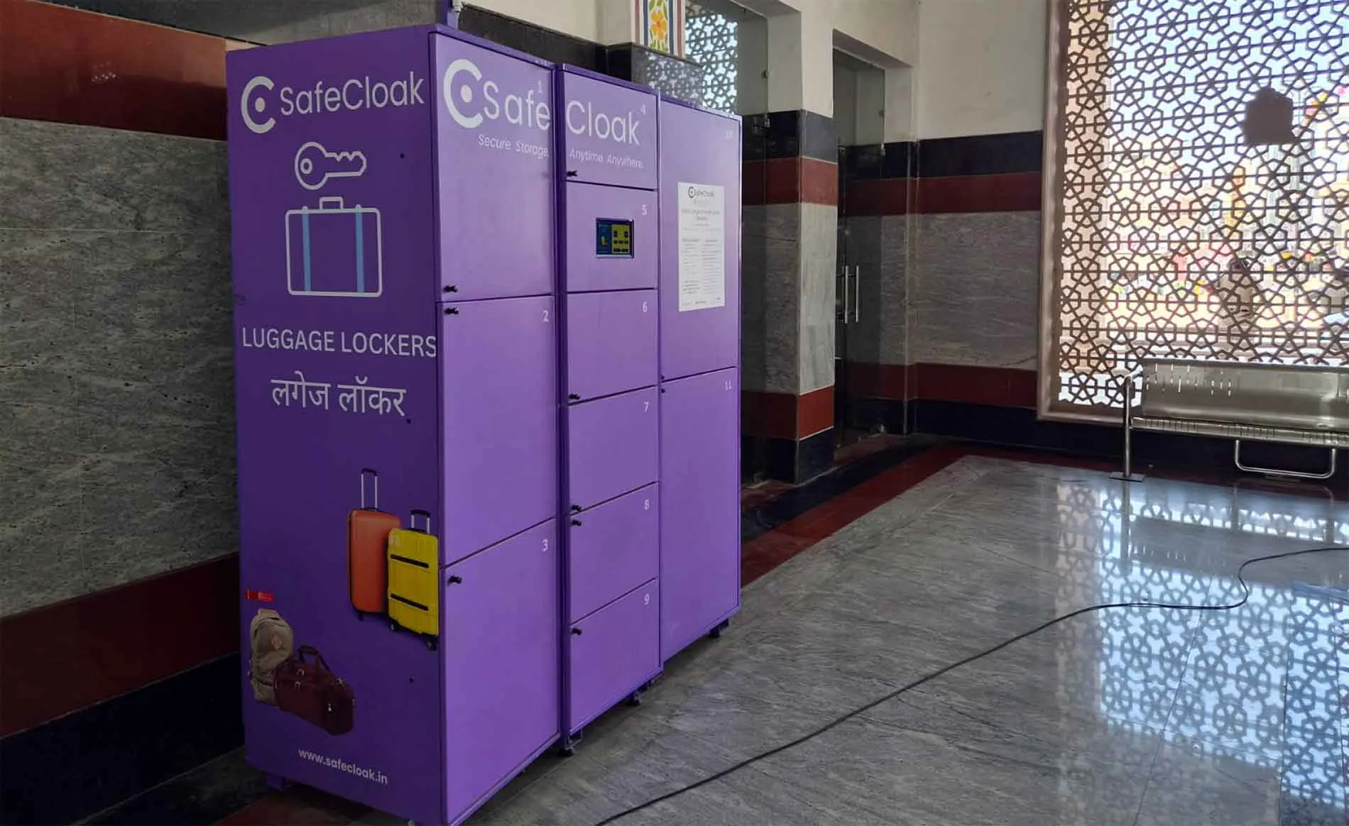 Rajasthan Railway: बाड़मेर रेलवे स्टेशन पर यात्रियों के लिए डिजिटल लॉकर सुविधा उपलब्ध
