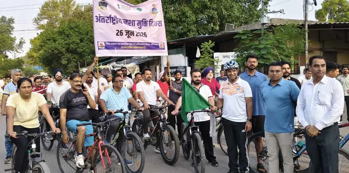 Drug-Free-Cycle-Rally