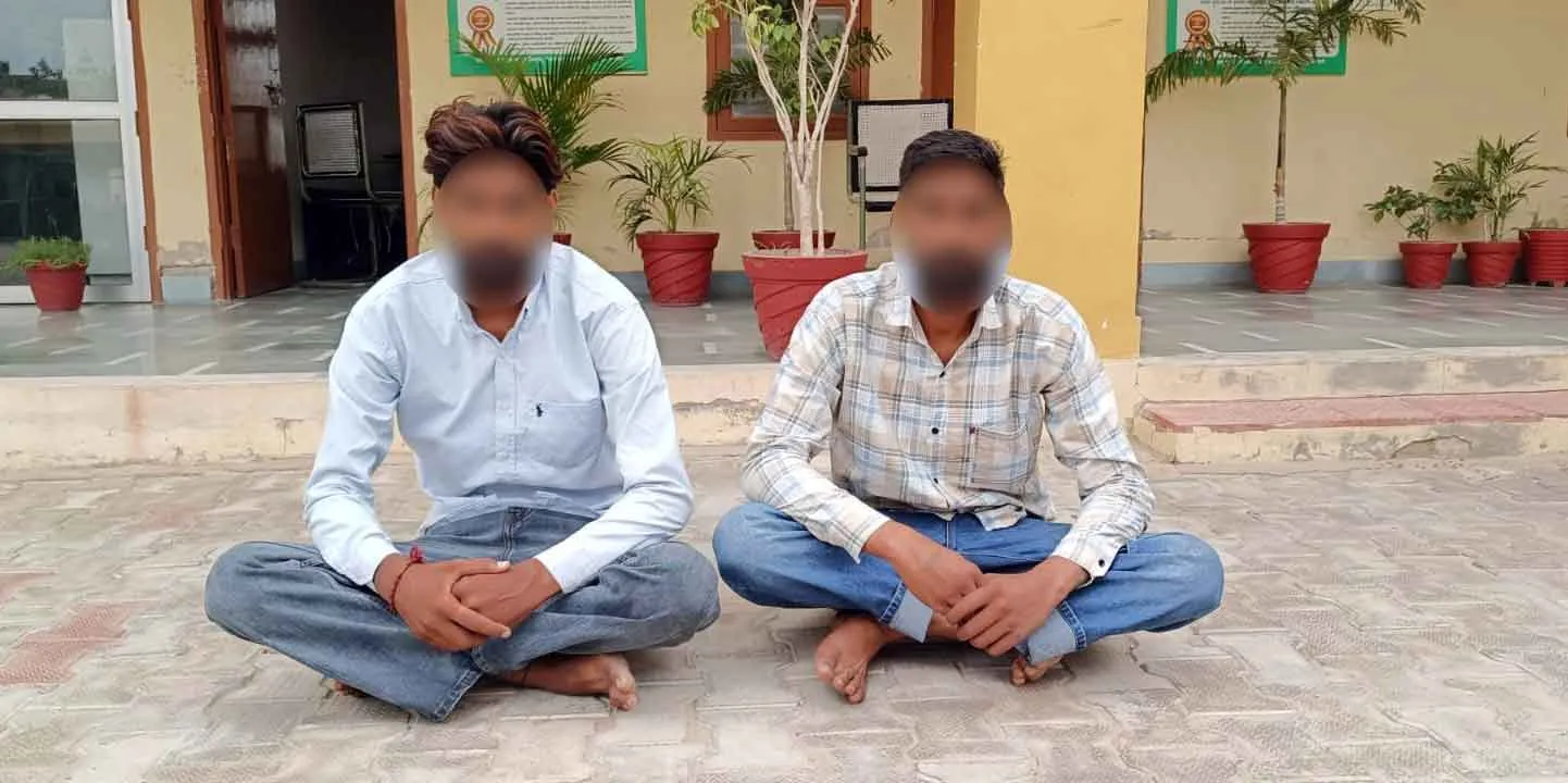20 ग्राम हेरोइन सहित बाइक सवार दो युवक गिरफ्तार 