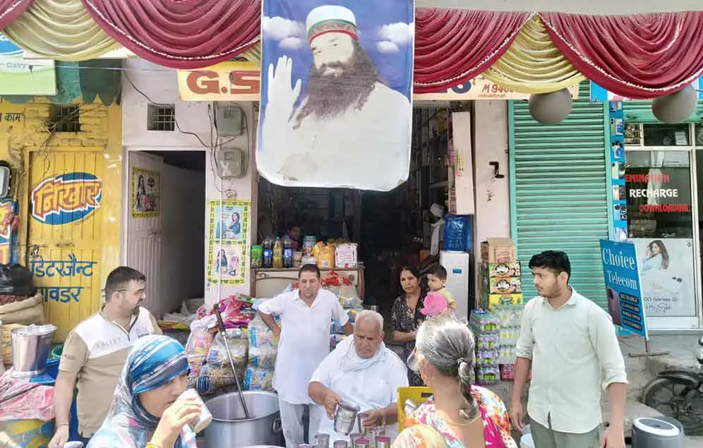 अशोक कुमार ठोबरिया वाले ने अपनी पौत्री का जन्मदिन इस अनूठे ढंग से मनाया, बन गया चर्चा का विषय