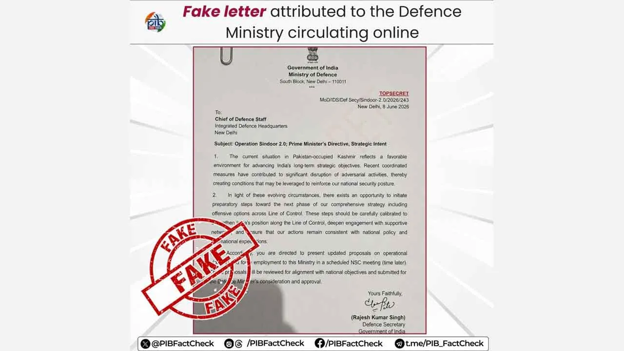 PIB Fact Check: 'ऑपरेशन सिंदूर 2.0' का वायरल लेटर पूरी तरह फर्जी, पीआईबी फैक्ट चेक में किया दावा 