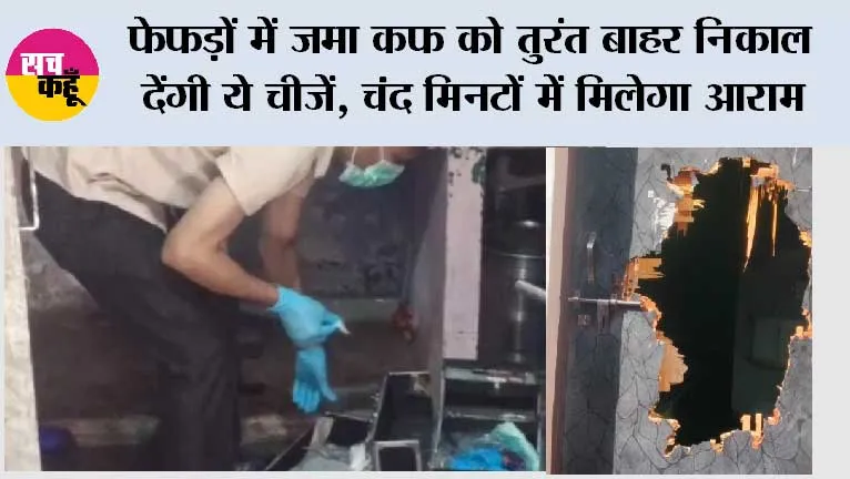 मकान के अंदर युवक, युवती ने लगाई आग, युवती की मौत, युवक गंभीर 