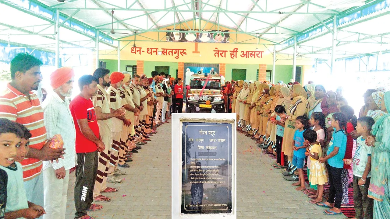 गौरव पट्ट पर सुनहरे अक्षरों में दर्ज हुए शरीरदानियों के नाम 