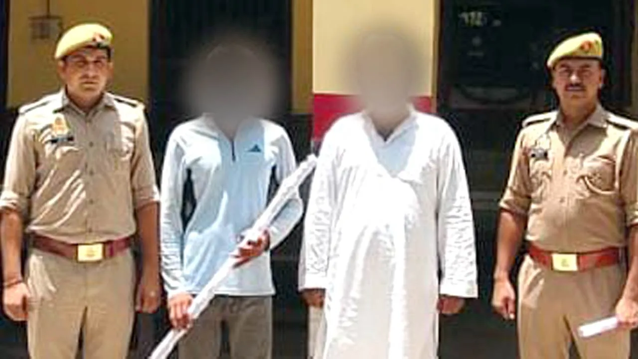 Kairana Crime News