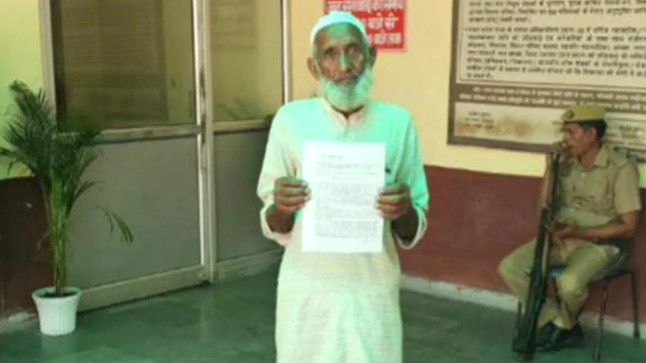 न्यायालय में विचाराधीन भूमि पर अवैध निर्माण रोकने की मांग, एसडीएम को दिया प्रार्थना पत्र
