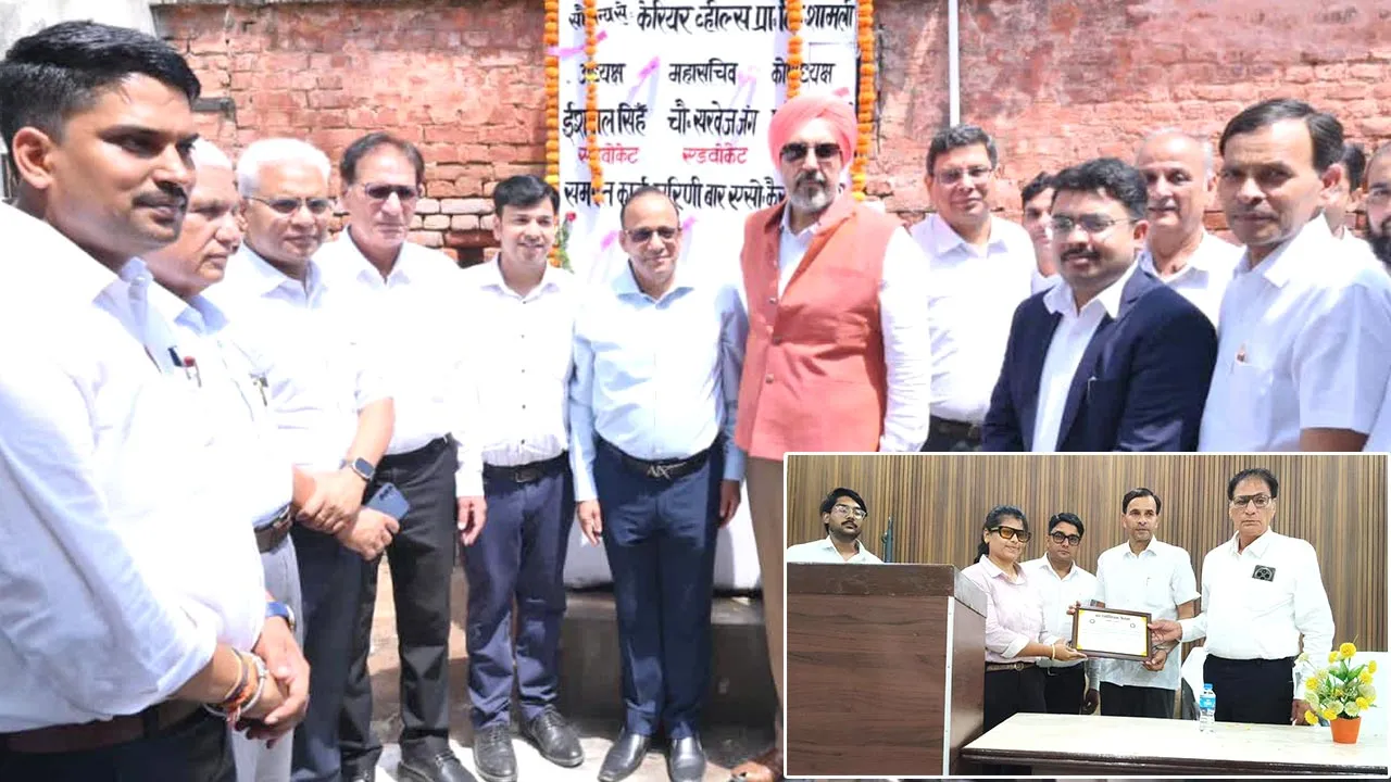 महिला अधिवक्ताओं को दिलाई पद एवं गोपनीयता की शपथ