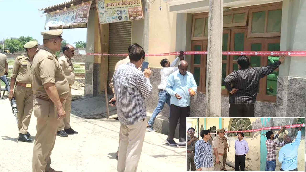 Kairana News