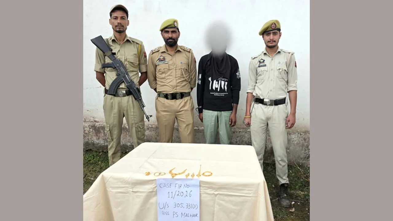 कठुआ में चोरी के 11 लाख के सोने के गहनों के साथ आरोपी गिरफ्तार