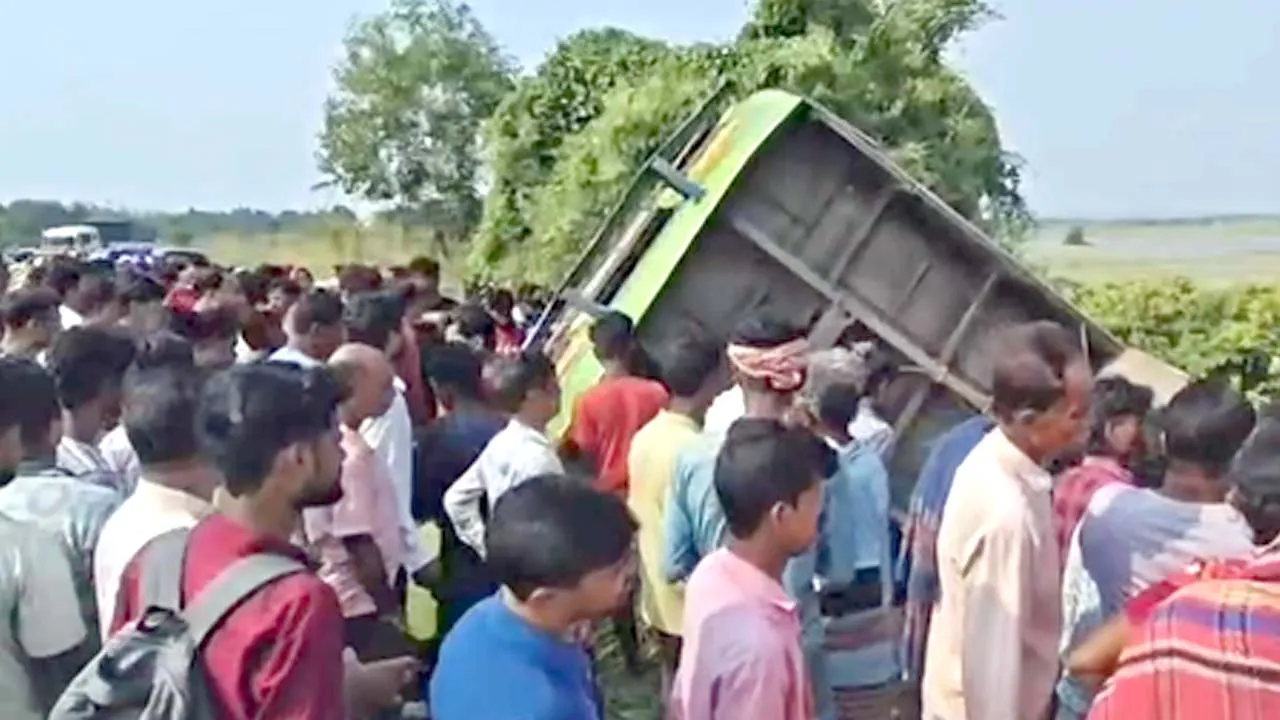 Kolkata News