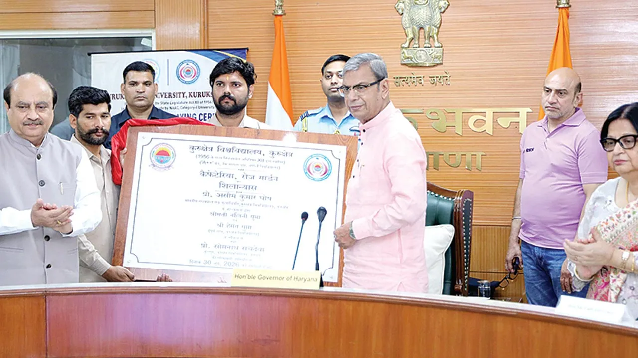 उच्च शिक्षण संस्थानों के विकास में पूर्व छात्रों की भागीदारी अत्यंत महत्वपूर्ण: राज्यपाल