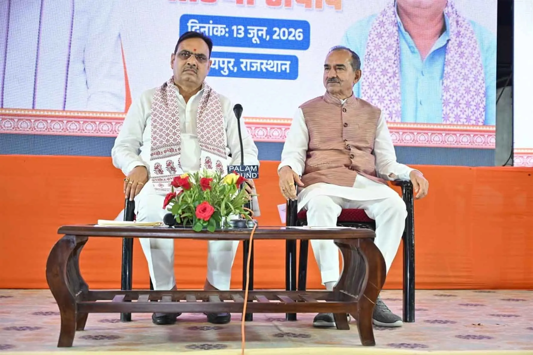 प्रधानमंत्री के निर्णयों से 25 करोड़ से अधिक लोग गरीबी से उबरे : सीएम