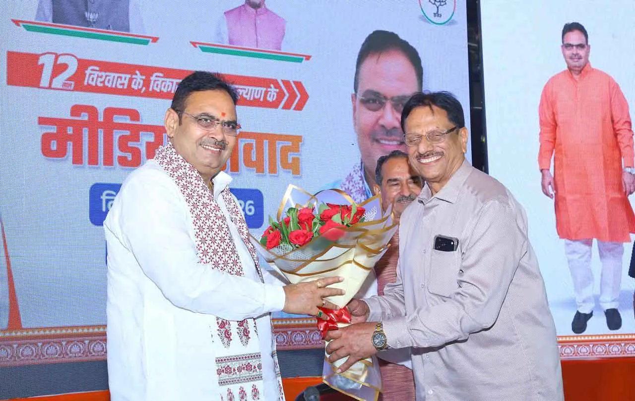 Media-Sanvad-CM-Raj1