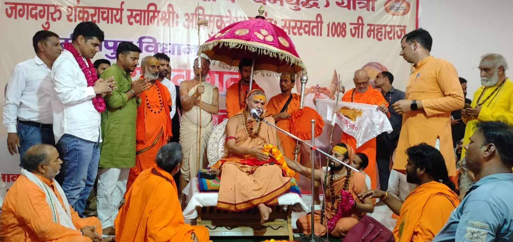 गो-संरक्षण के समर्थन में मीरापुर पहुंचे शंकराचार्य, गोमाता को ‘राष्ट्र माता’ घोषित करने की उठाई मांग