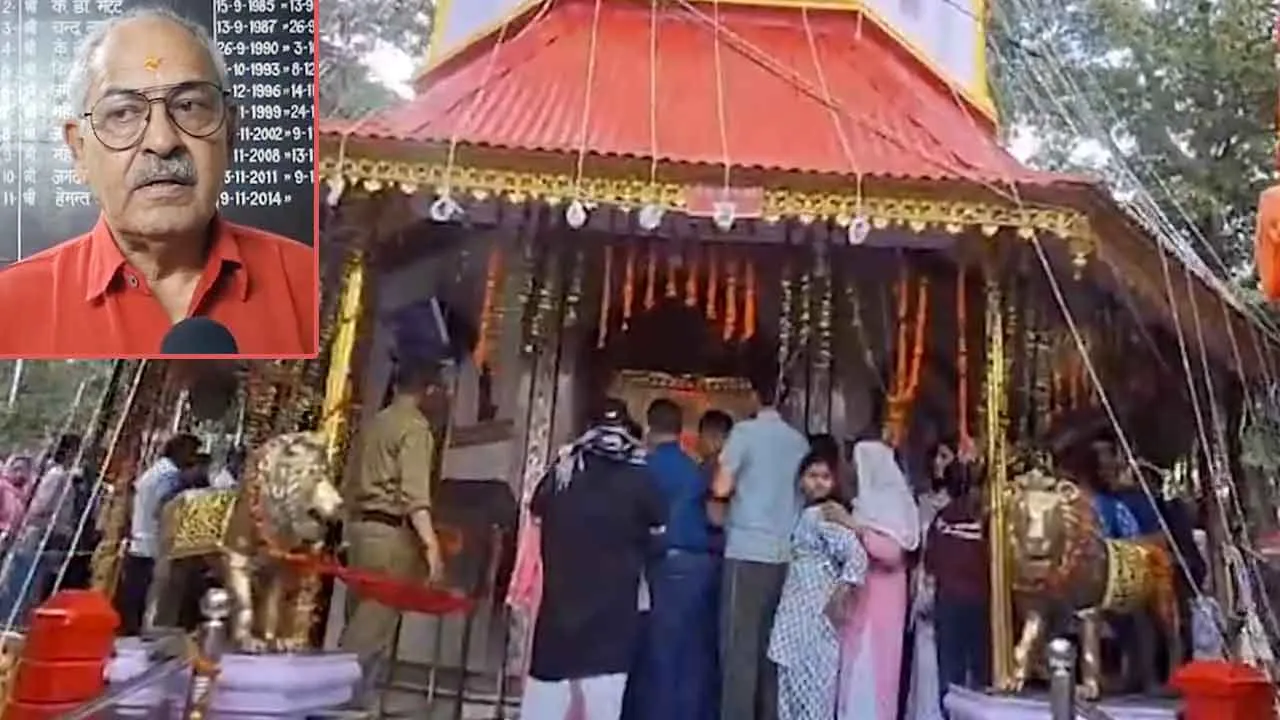 नैनीताल में मां नयना देवी मंदिर स्थापना दिवस की तैयारियां तेज, इस दिन होगा भव्य धार्मिक आयोजन