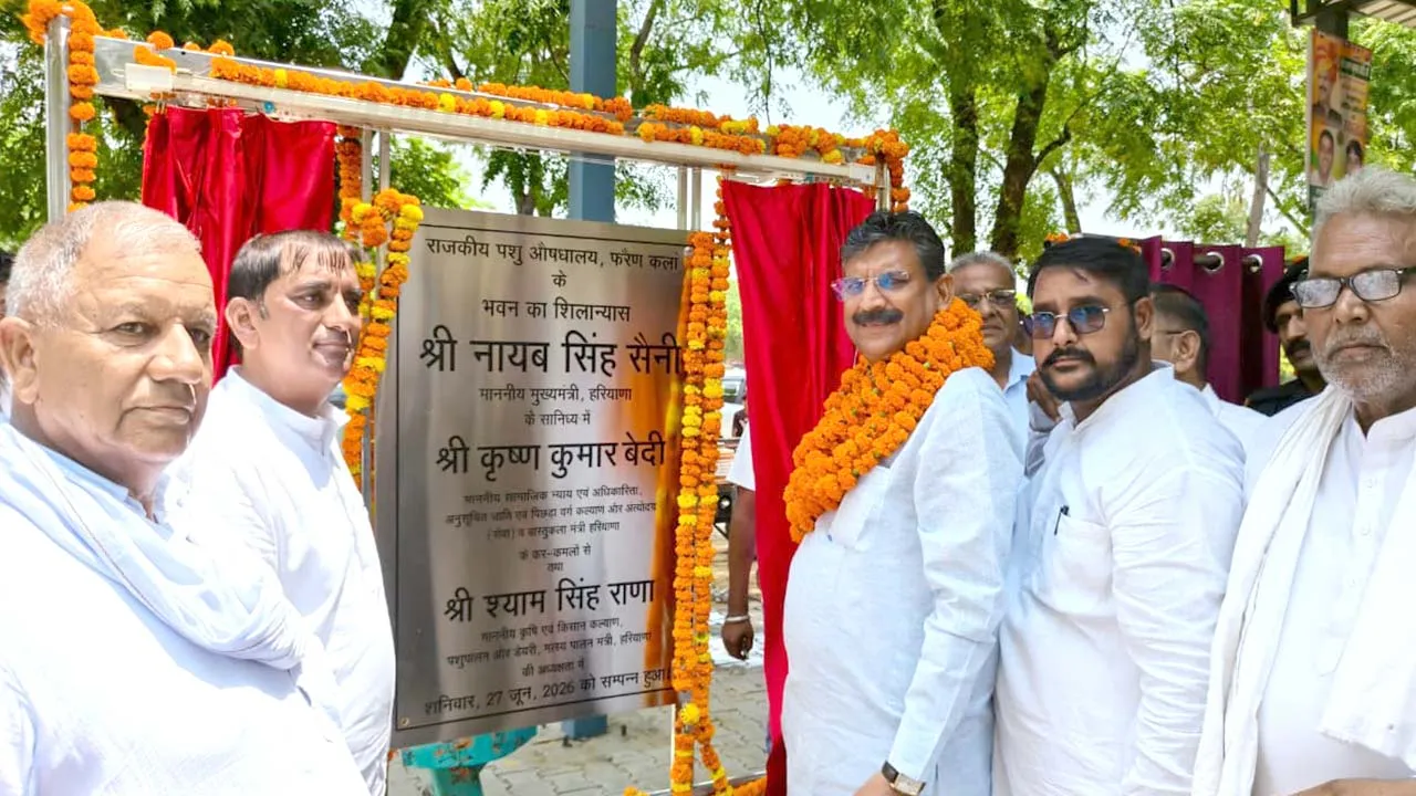 नरवाना के फ्रैन कलां को 1.43 करोड़ रुपये के विकास कार्यों की सौगात