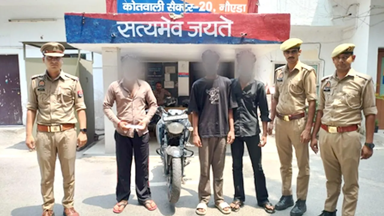 सेक्टर-20 पुलिस ने तीन आरोपियों को दबोचा, चोरी की मोटरसाइकिल बरामद