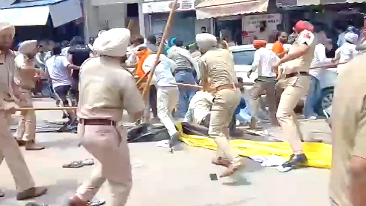 अप्रैंटशिप युवाओं को पुलिस ने भगा - भगाकर पीटा