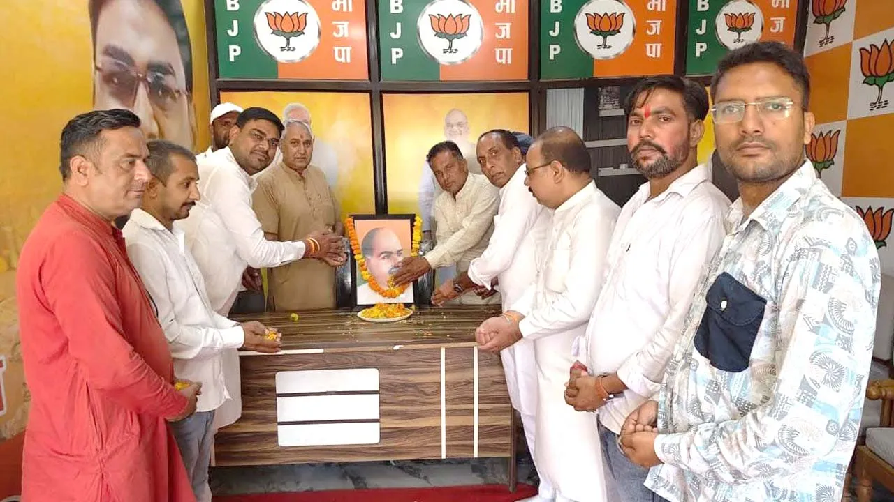 डॉ. श्यामा प्रसाद मुखर्जी के बलिदान को राष्ट्र कभी नहीं भूल सकता: प्रिंस मंगला