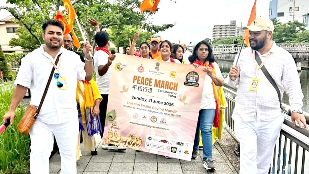 Pehowa News