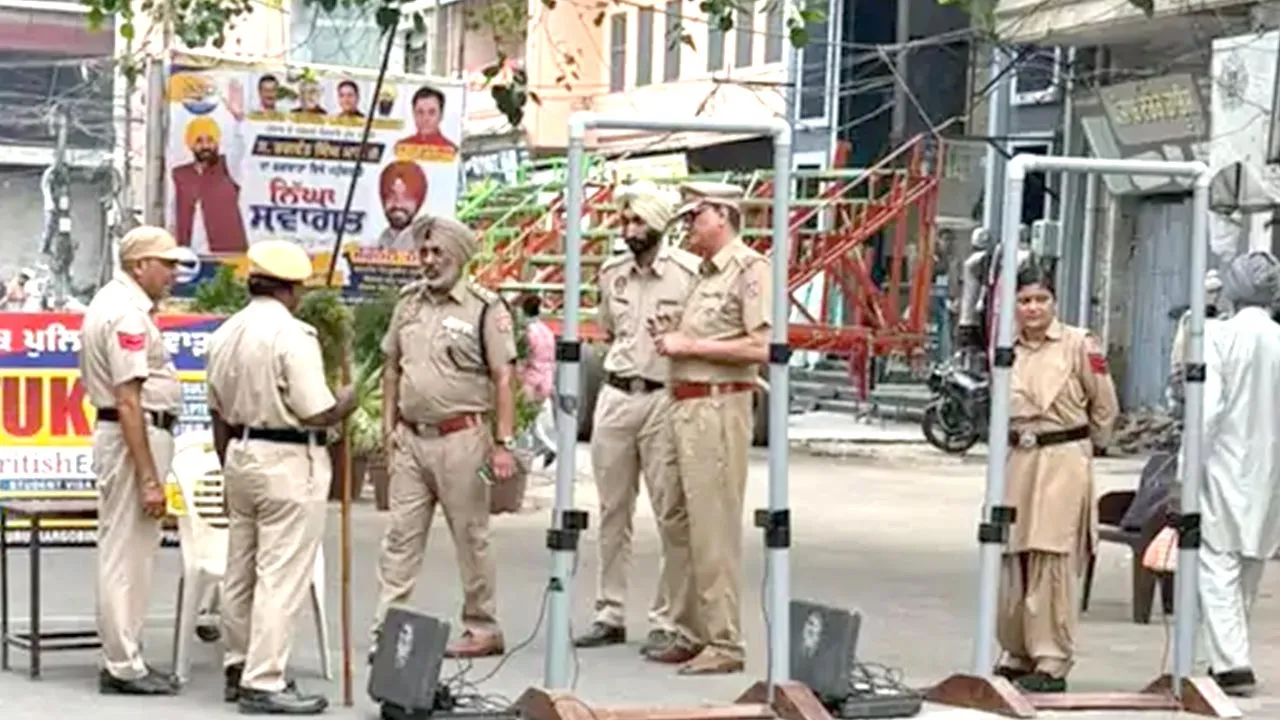 Phagwara News