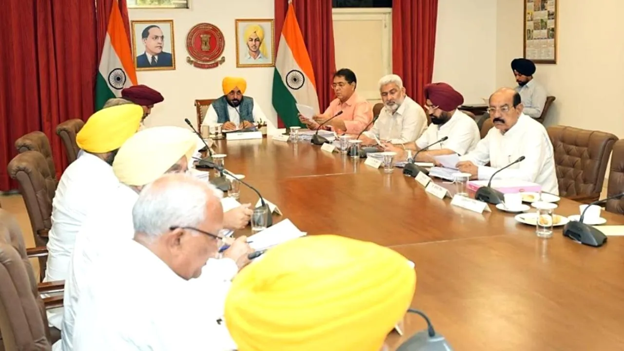Punjab News