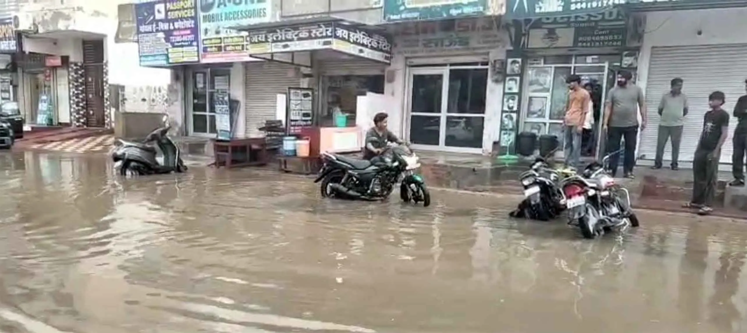 Road-Barish
