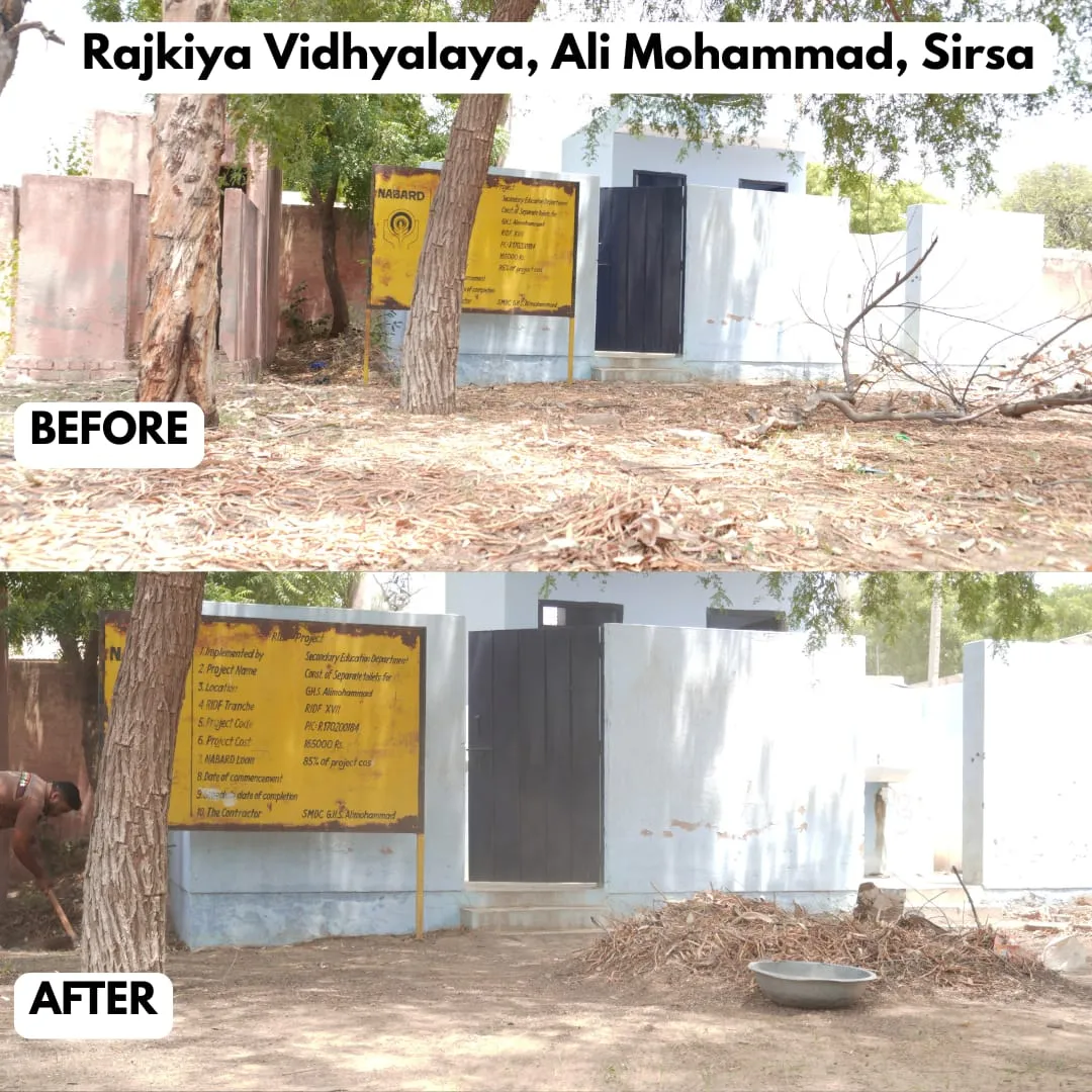 Sirsa (1)