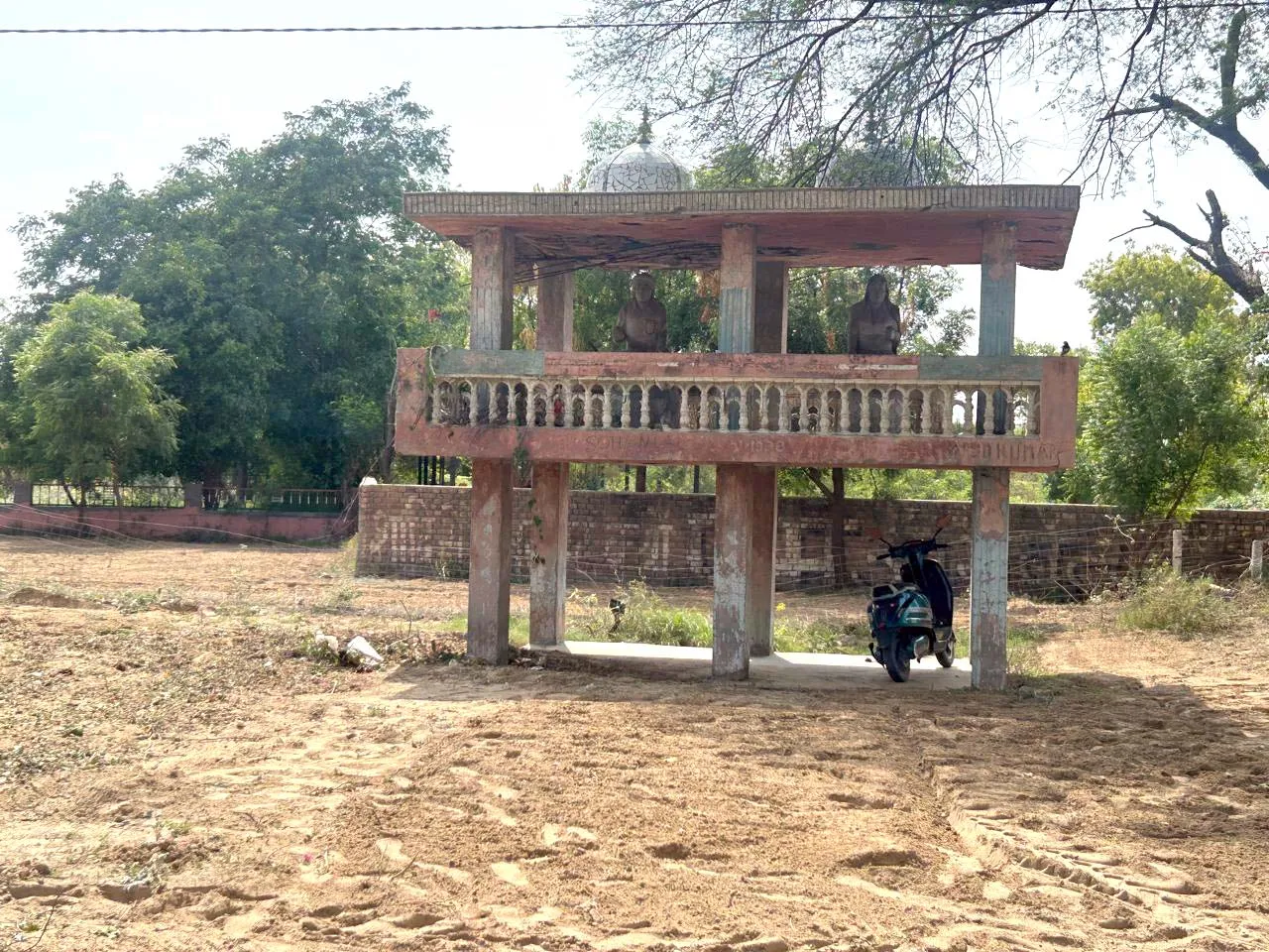 Sirsa (3)
