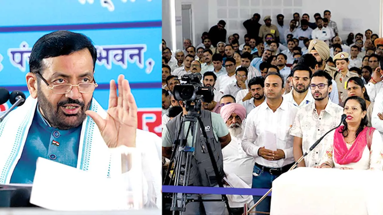 Sirsa News