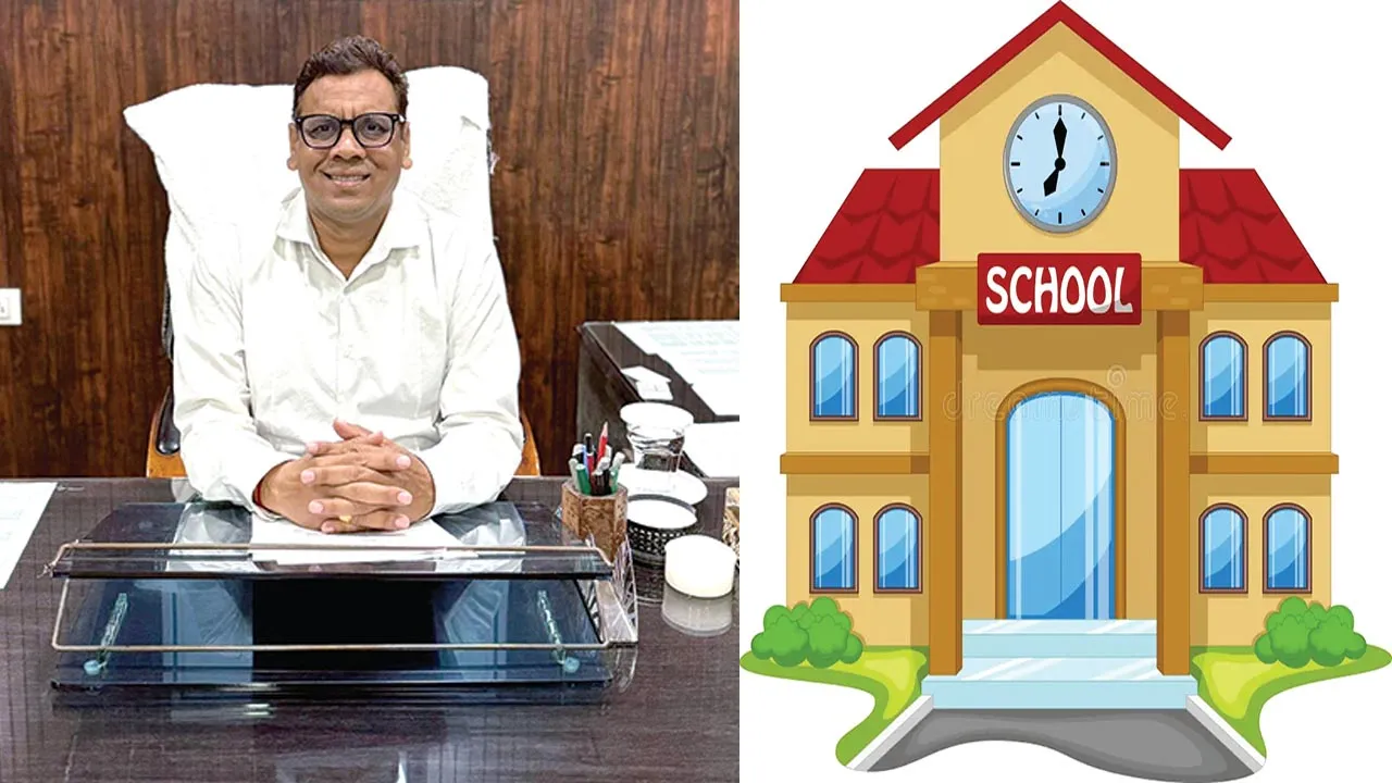 स्कूलों में खामियां मिलीं तो खैर नहीं, शिक्षा विभाग ने जारी किए सख्त निर्देश
