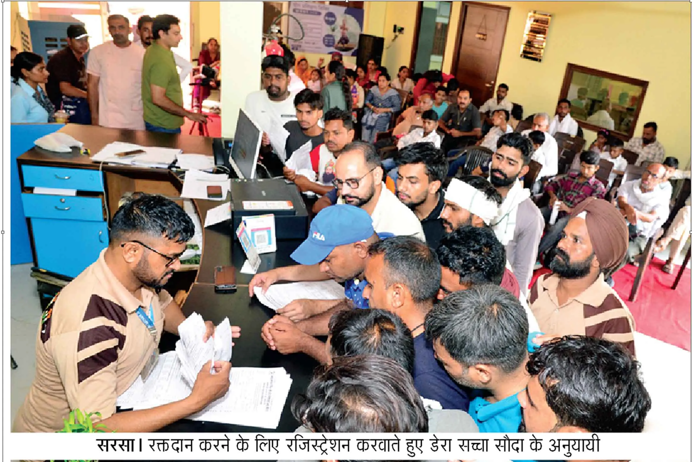 Blood Donation Camp: पूज्य गुरु जी के एक आह्वान पर सैंकड़ों डेरा श्रद्धालुओं की रक्तदान करने को लगी कतारें, देखें झलकियाँ  