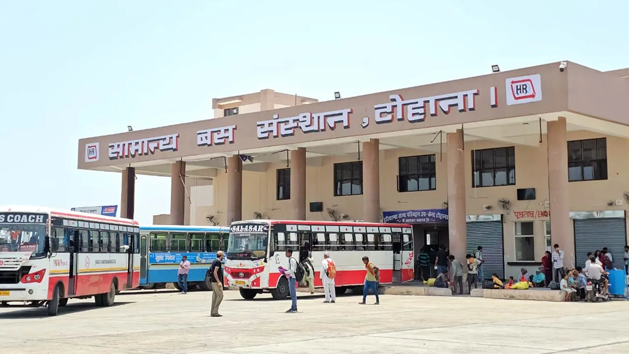 Tohana Bus Stand