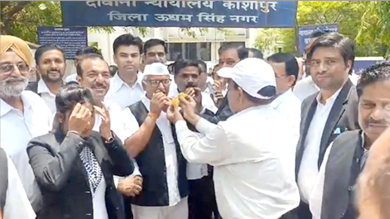Udham Singh Nagar