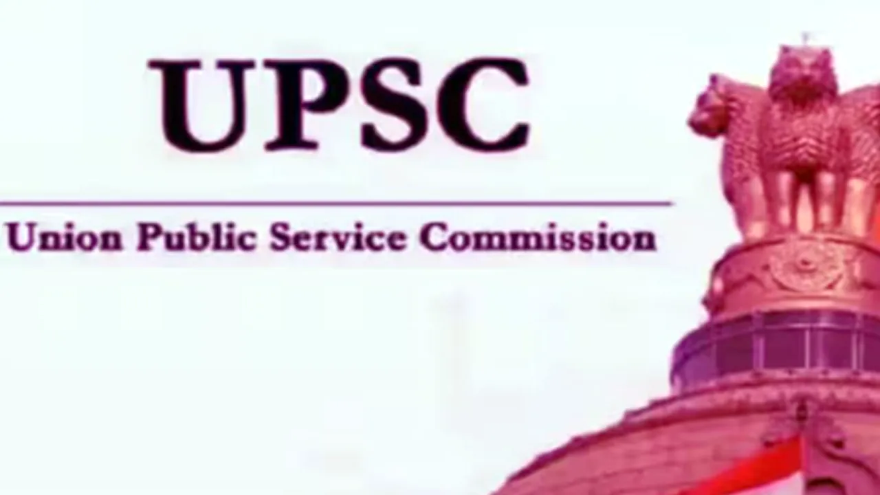 UPSC Recruitment: UPSC में 450 पदों पर निकली भर्ती, सरकारी नौकरी पाने का सुनहरा मौका, जानें आवेदन से जुड़ी पूरी डिटेल