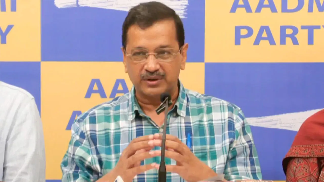 Aam Aadmi Party