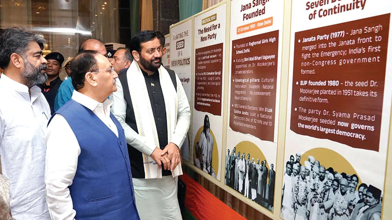 Ambala News (2)