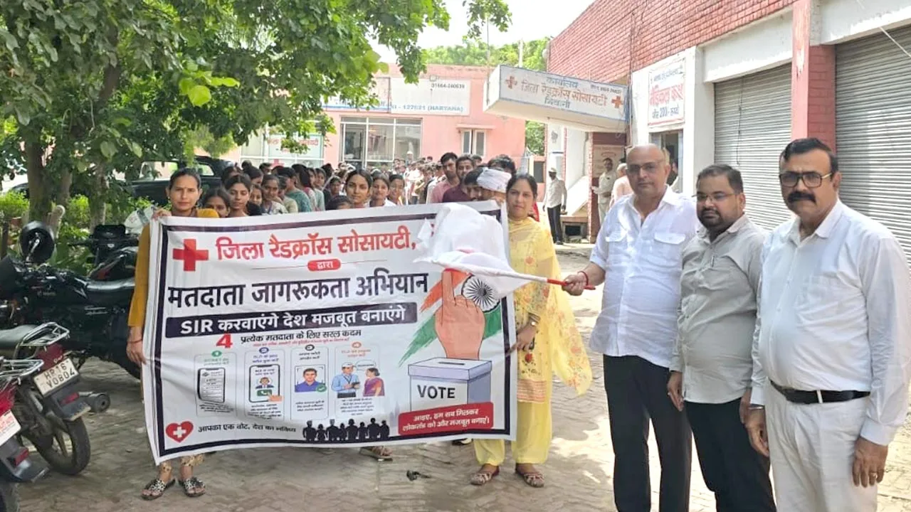 एसआईआर कार्यक्रम के अंतर्गत जागरूकता रैली निकाली