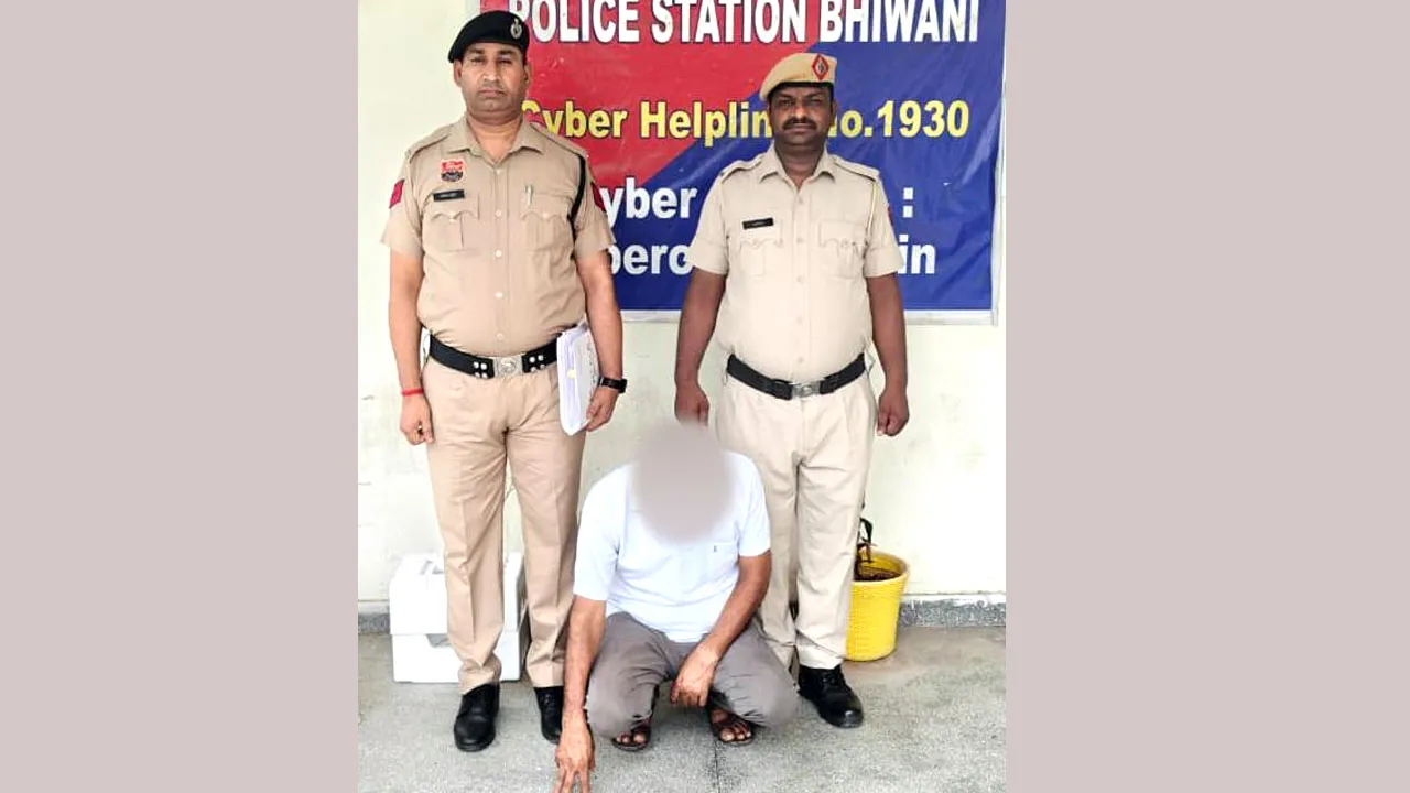 7 लाख 74 हजार रुपए की साइबर धोखाधड़ी करने के मामले में दूसरा आरोपी गिरफ्तार