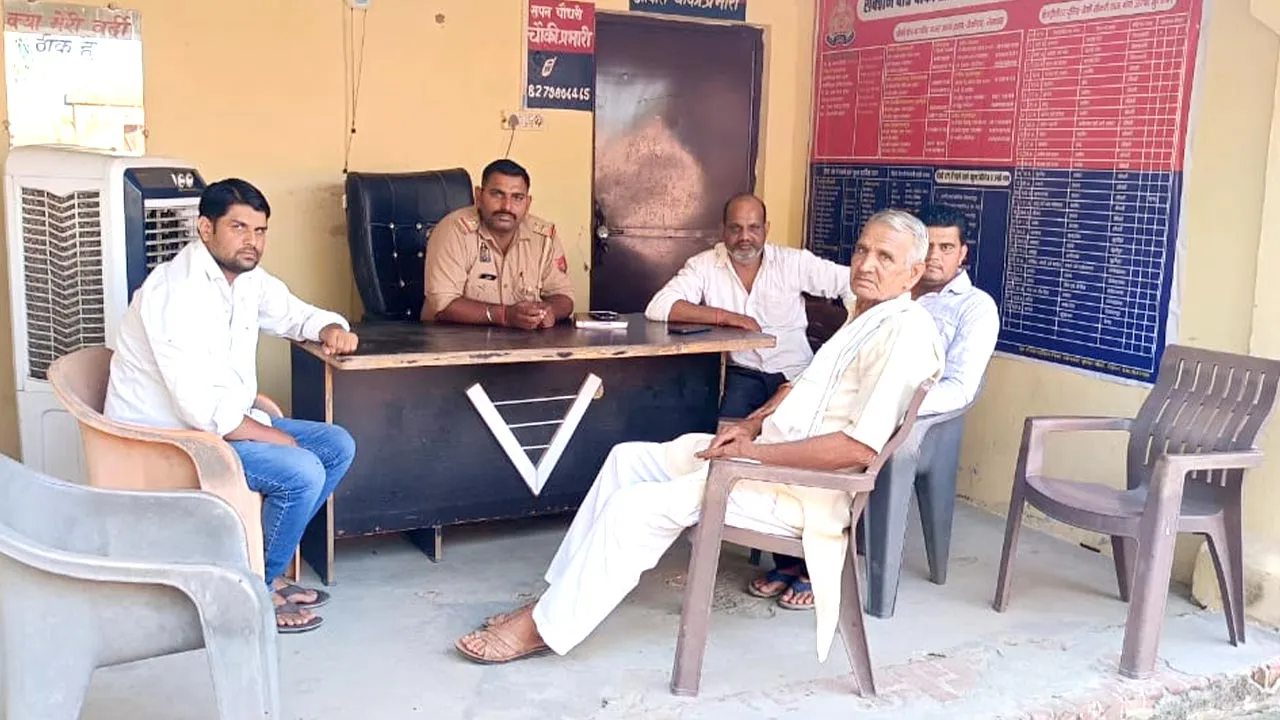 Bhopa News