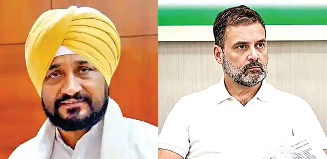 Punjab News: चन्नी को हाईकमान ने दिया झटका, राहुल गांधी ने नहीं दिया समय