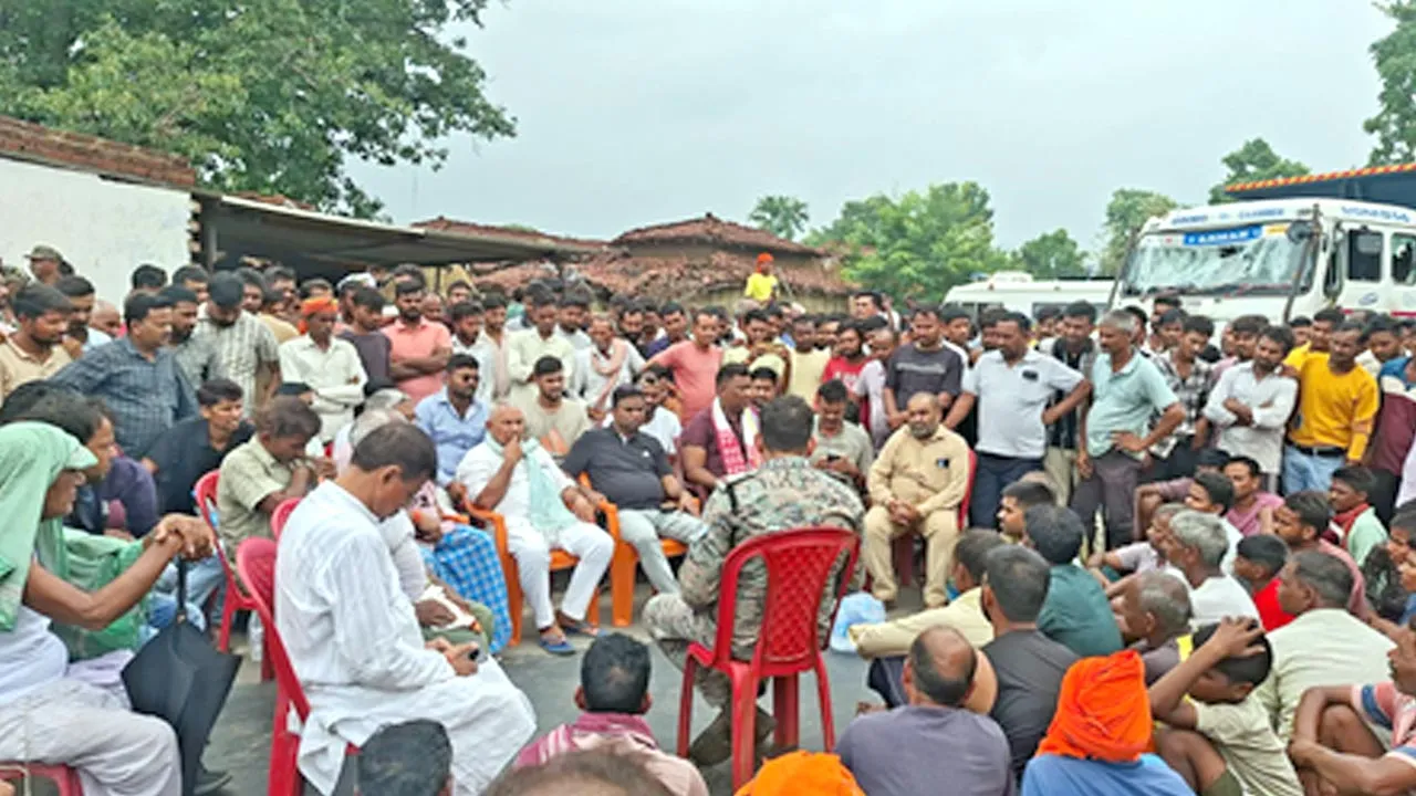 Chatra News