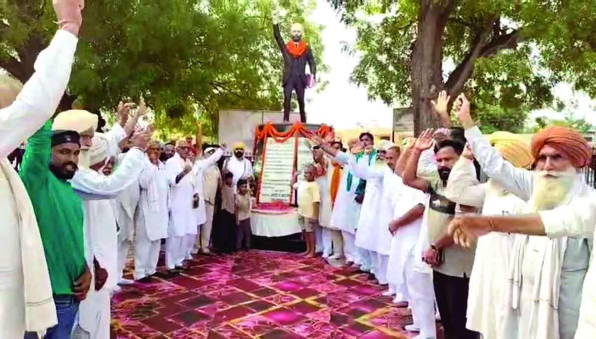 Udham Singh Shaheedi Diwas: युवाओं को दिया एकता और संघर्ष का संदेश