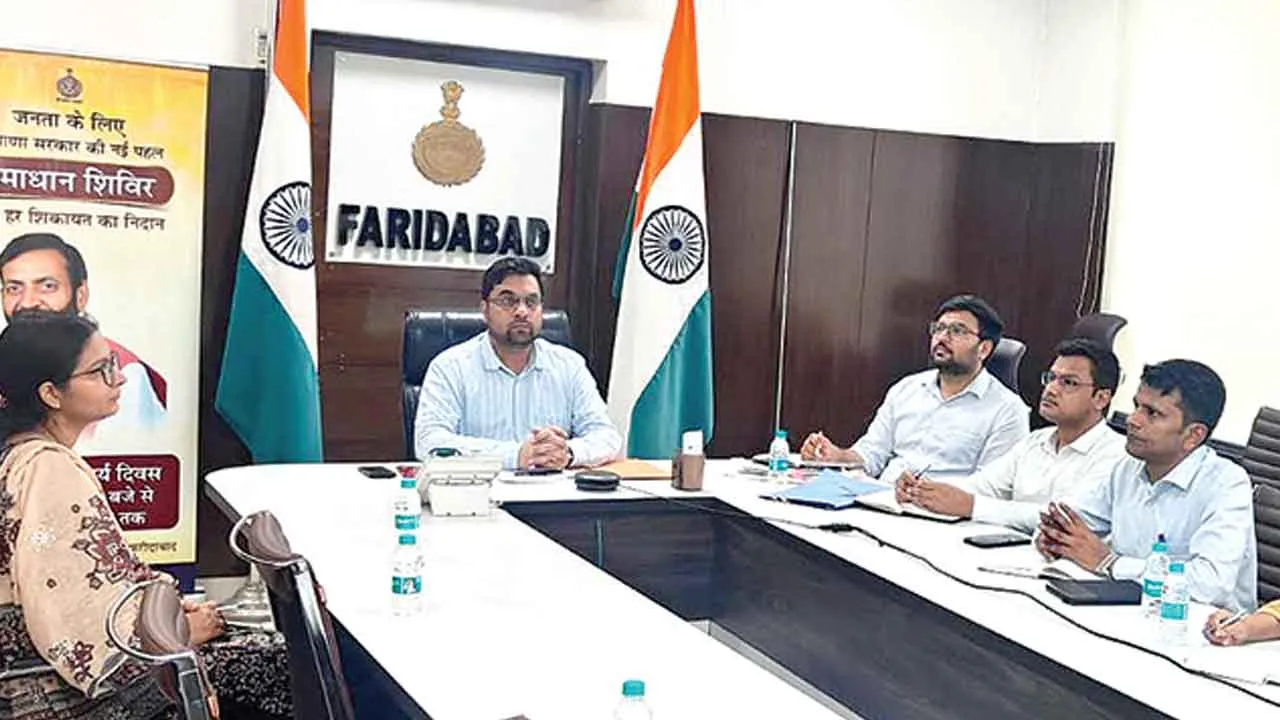 Faridabad News