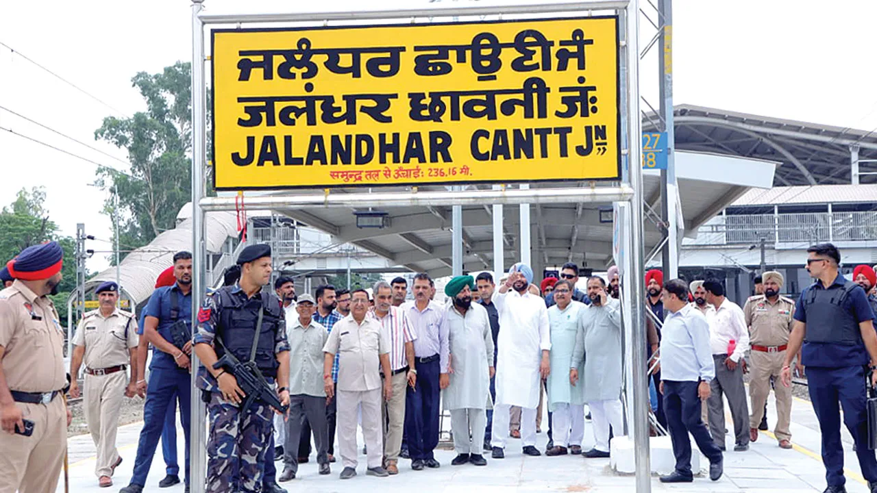 प्रधानमंत्री नरेन्द्र मोदी 17 जुलाई को जालंधर स्टेशन पुनर्विकास परियोजना का करेंगे उद्घाटन 