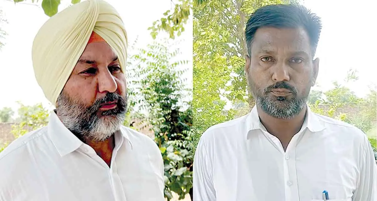 Gaon-Sarpanch