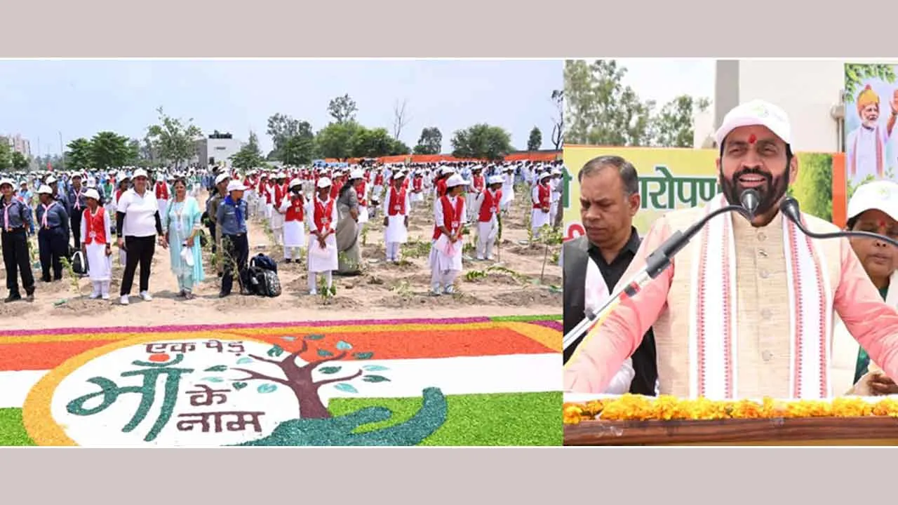 पौधारोपण केवल पर्यावरण संरक्षण का माध्यम नहीं, बल्कि आने वाली पीढिय़ों के सुरक्षित भविष्य का संकल्प: मुख्यमंत्री नायब सिंह सैनी