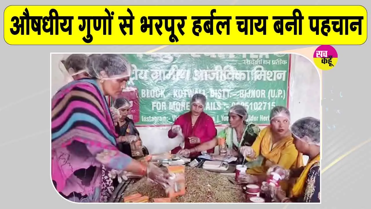 Mann Ki Baat: सब जानते हैं मेरा चाय से क्या रिश्ता: पीएम मोदी