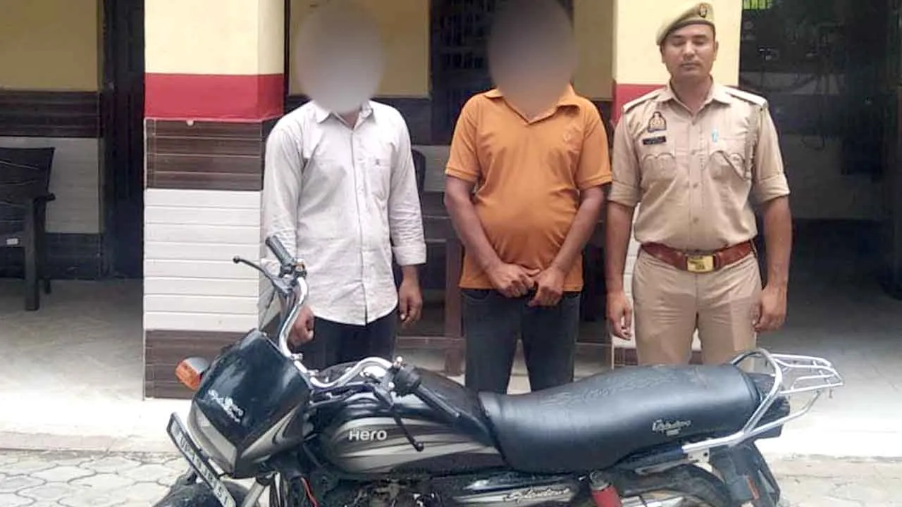 80 लाख रुपये की स्मैक व बाइक बरामद, दो तस्कर गिरफ्तार