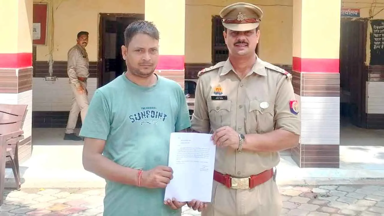Credit Card Fraud: क्रेडिट कार्ड से ऑनलाइन ठगे गए 16,466 रुपये पुलिस ने वापस कराए