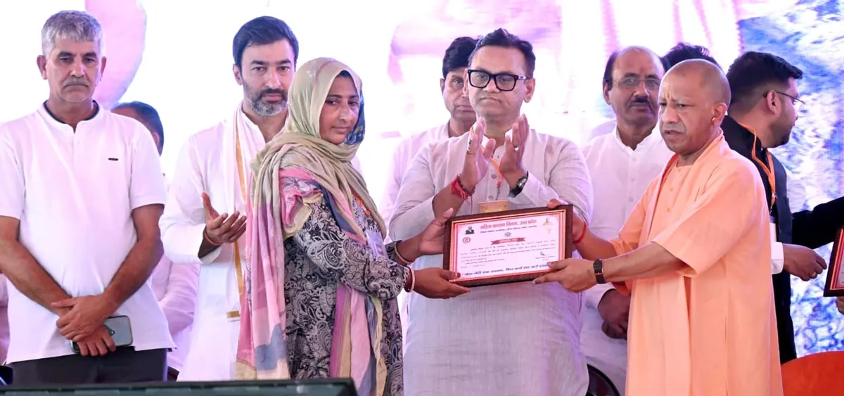 Kairana News (3)